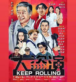 欧美一级大片免费观看